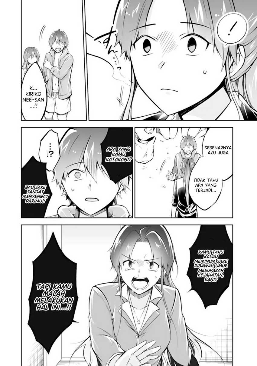 Chuuko demo Koi ga Shitai! Chapter 118 Gambar 18