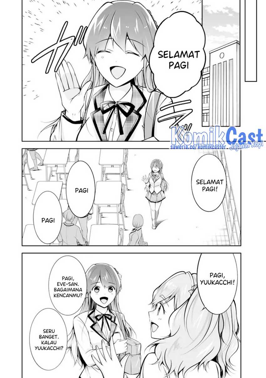 Chuuko demo Koi ga Shitai! Chapter 118 Gambar 20