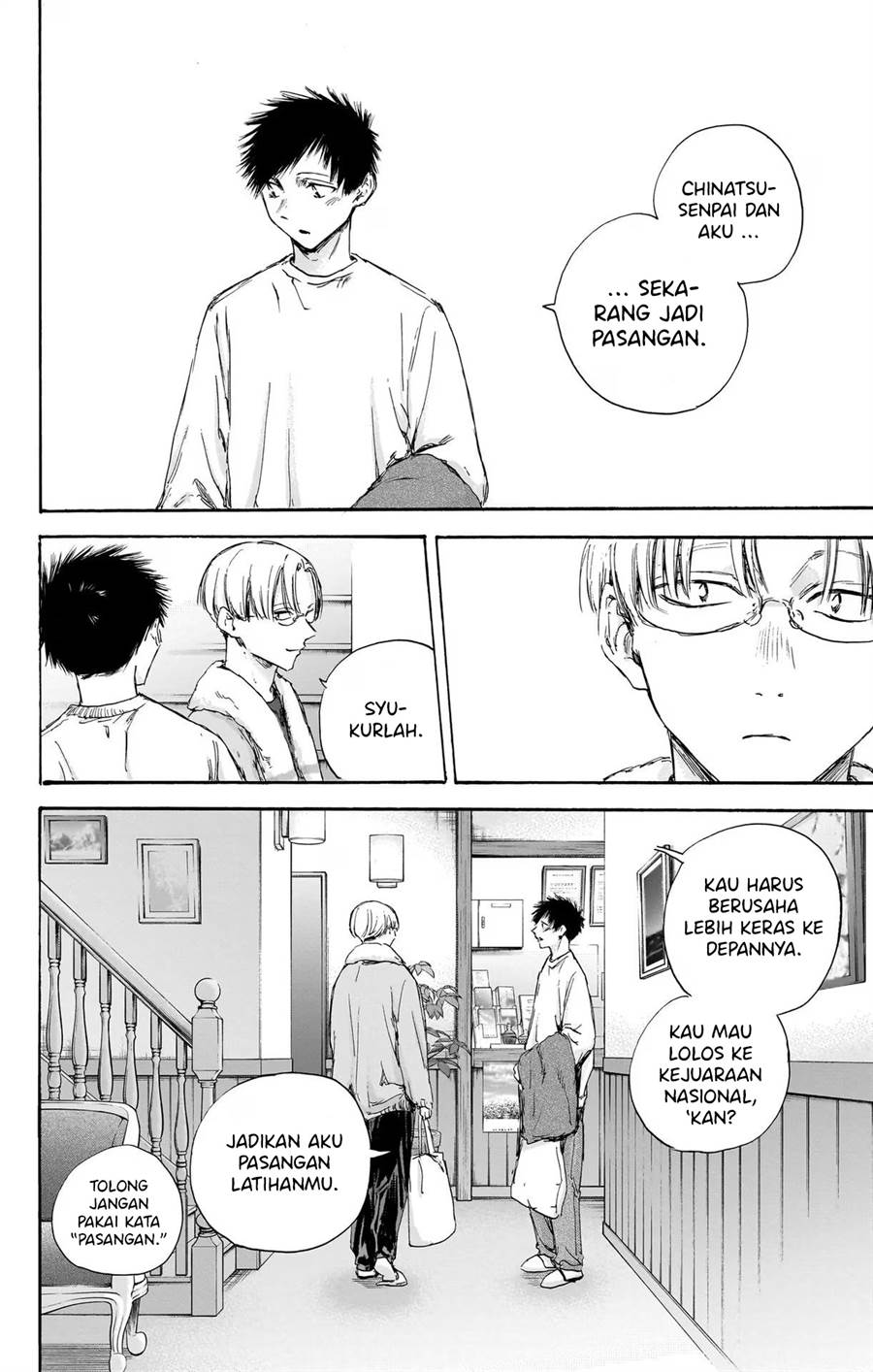 Ao no Hako Chapter 105 Gambar 7