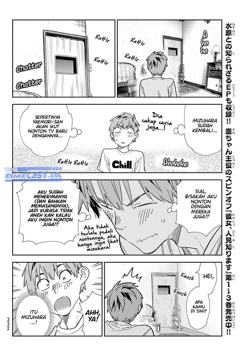 Kanojo Okarishimasu Chapter 298 Gambar 11