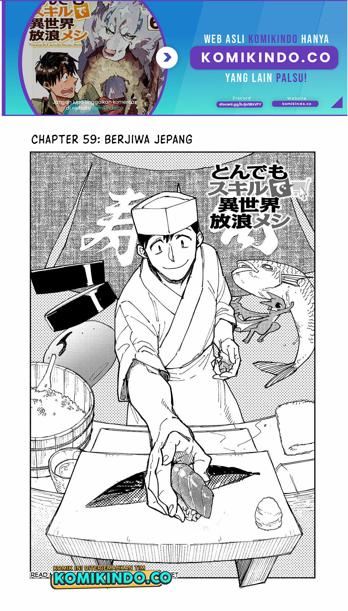 Baca Manga Tondemo Skill de Isekai Hourou Meshi Chapter 59.1 Gambar 2