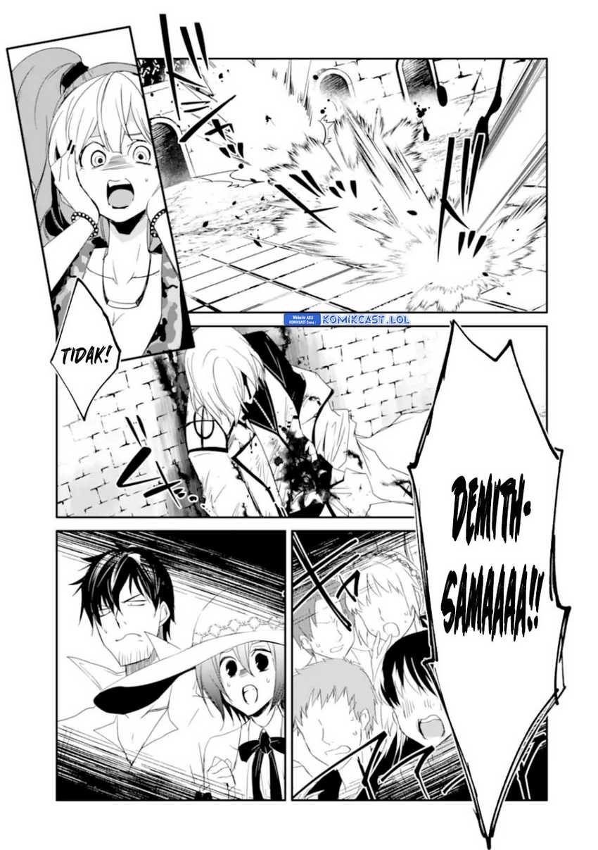 Mannen D-rank No Chuunen Boukensha Yotta Ikioi De Densetsu No Ken Wo Hikkonuku Chapter 32 Gambar 10