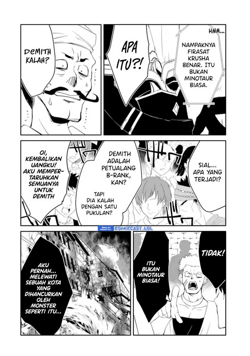 Mannen D-rank No Chuunen Boukensha Yotta Ikioi De Densetsu No Ken Wo Hikkonuku Chapter 32 Gambar 11
