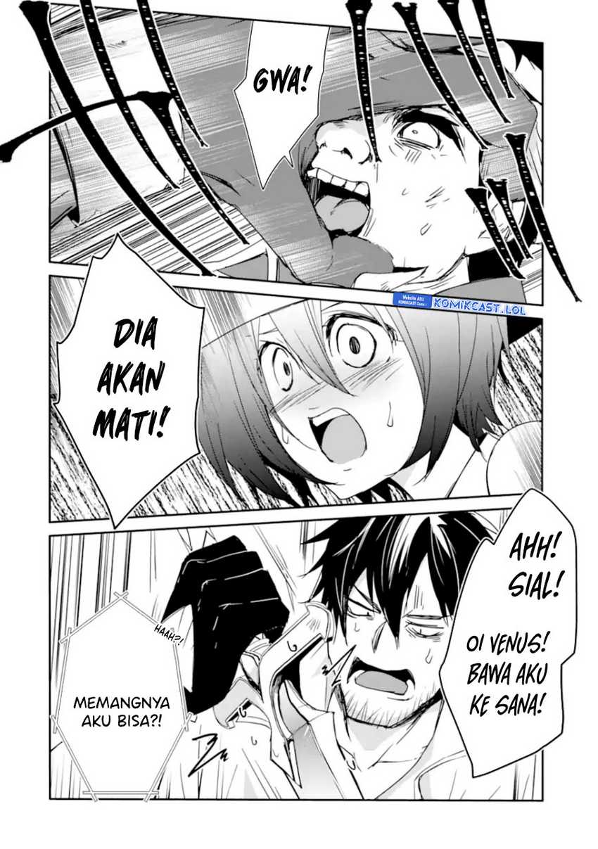Mannen D-rank No Chuunen Boukensha Yotta Ikioi De Densetsu No Ken Wo Hikkonuku Chapter 32 Gambar 19
