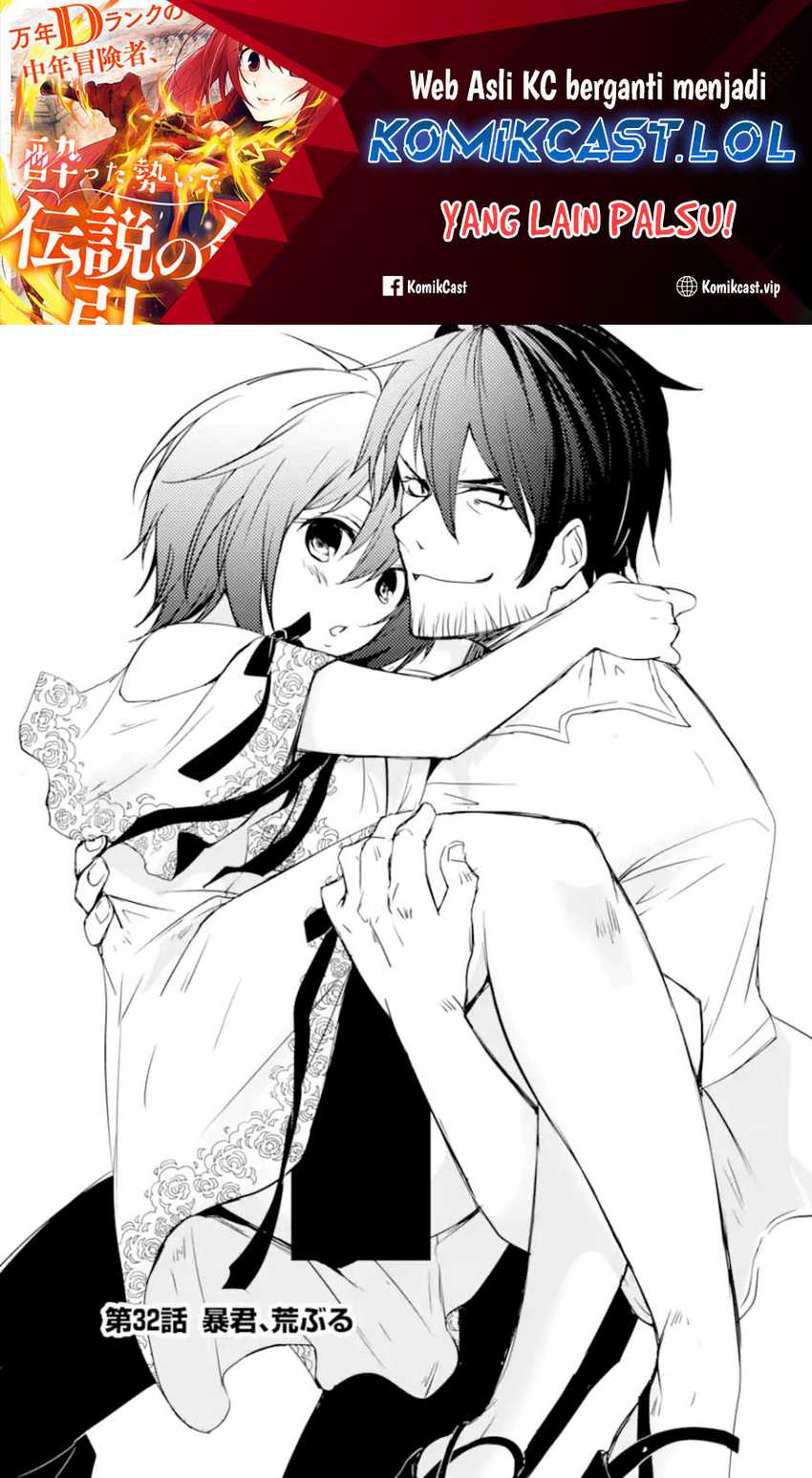 Baca Manga Mannen D-rank No Chuunen Boukensha Yotta Ikioi De Densetsu No Ken Wo Hikkonuku Chapter 32 Gambar 2