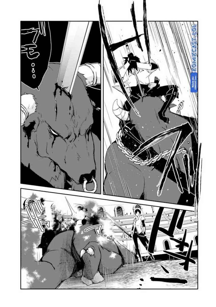 Mannen D-rank No Chuunen Boukensha Yotta Ikioi De Densetsu No Ken Wo Hikkonuku Chapter 32 Gambar 34