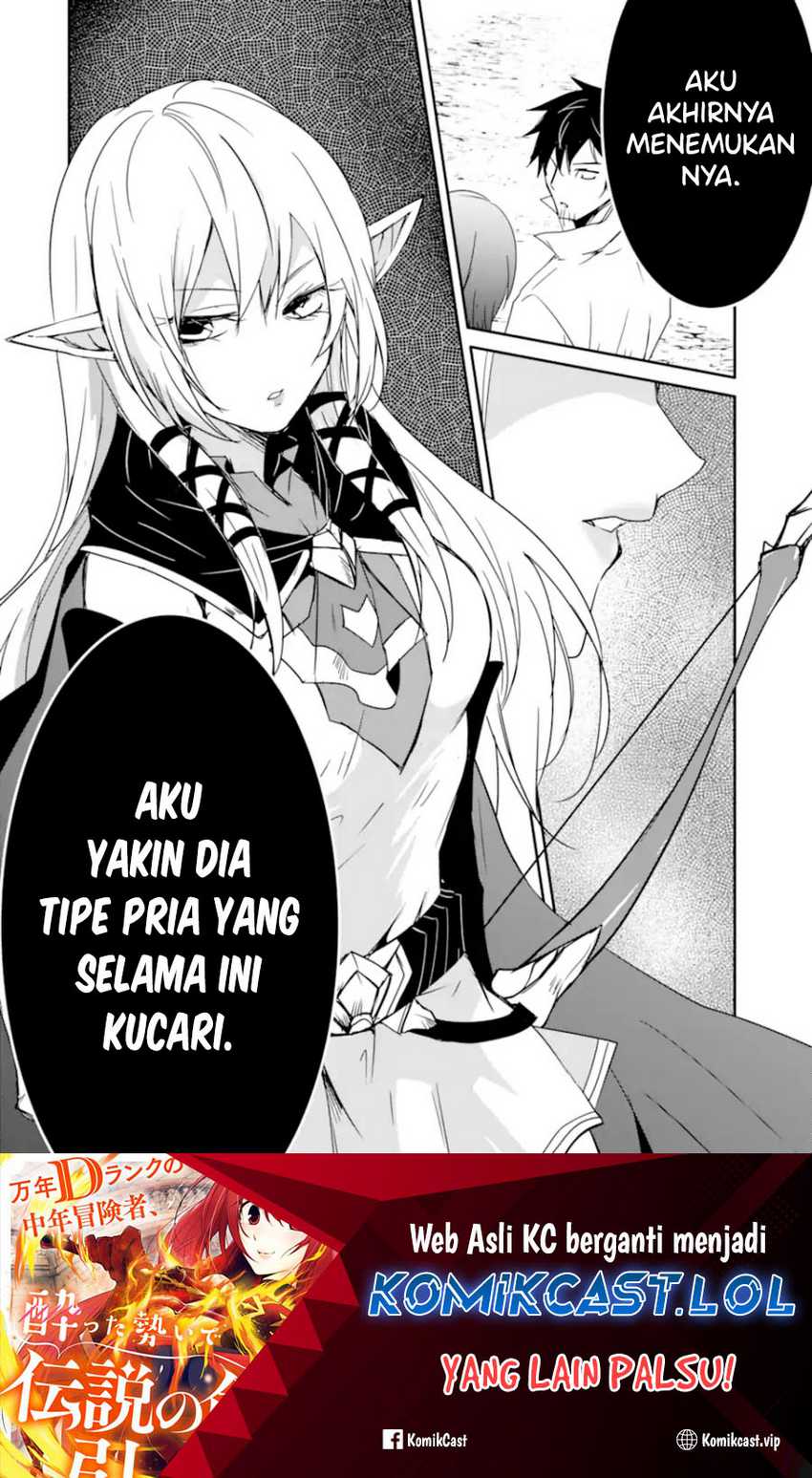 Mannen D-rank No Chuunen Boukensha Yotta Ikioi De Densetsu No Ken Wo Hikkonuku Chapter 32 Gambar 37