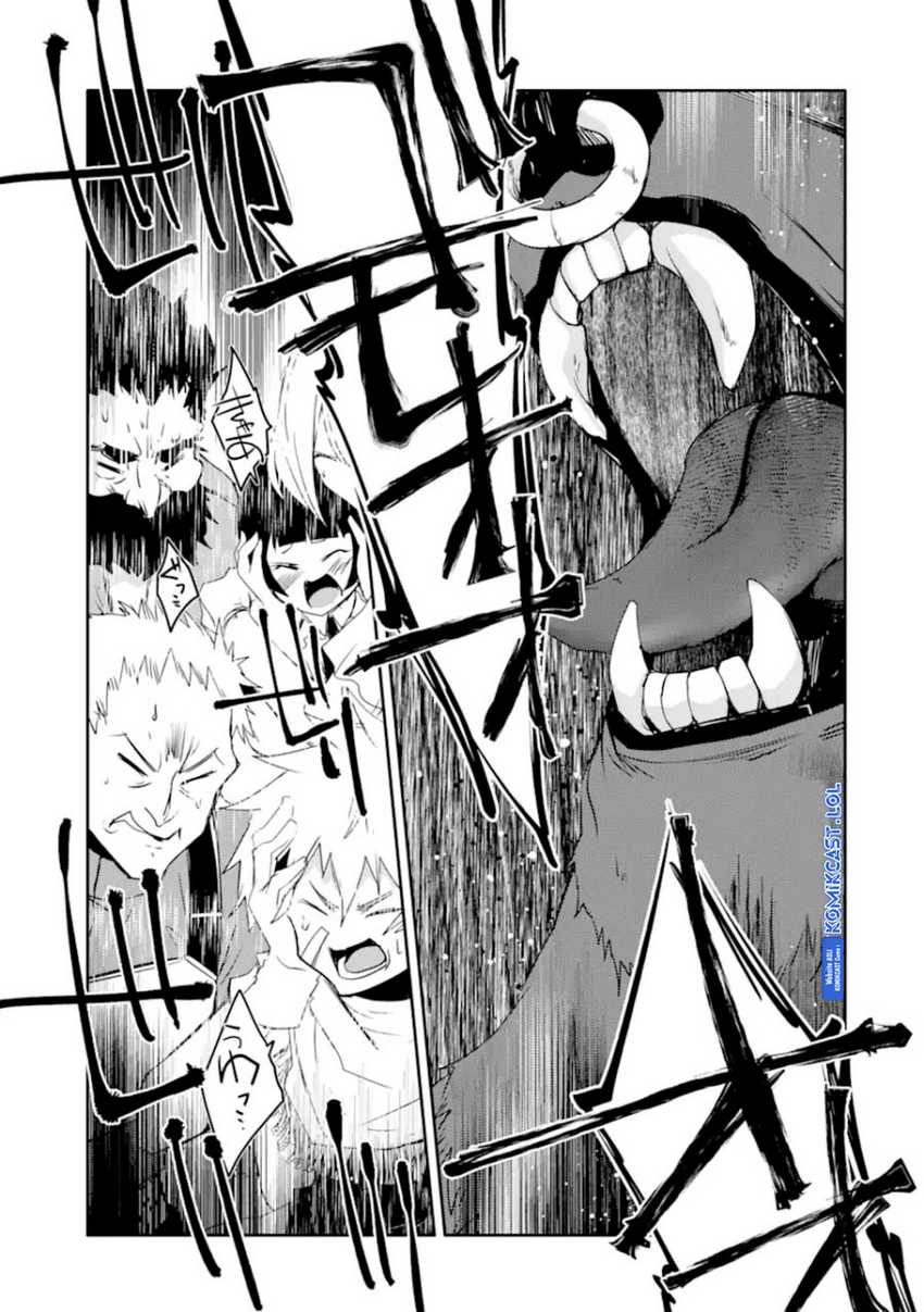 Mannen D-rank No Chuunen Boukensha Yotta Ikioi De Densetsu No Ken Wo Hikkonuku Chapter 32 Gambar 6