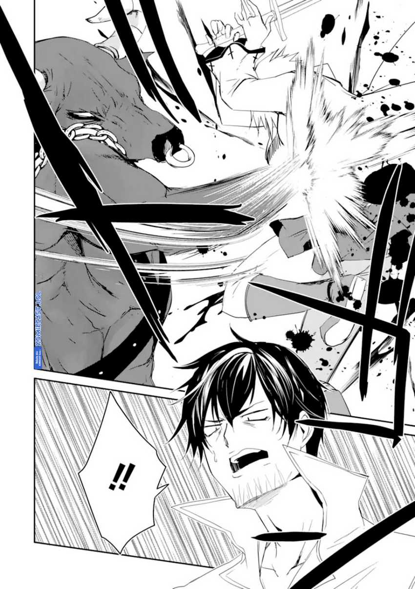 Mannen D-rank No Chuunen Boukensha Yotta Ikioi De Densetsu No Ken Wo Hikkonuku Chapter 32 Gambar 9