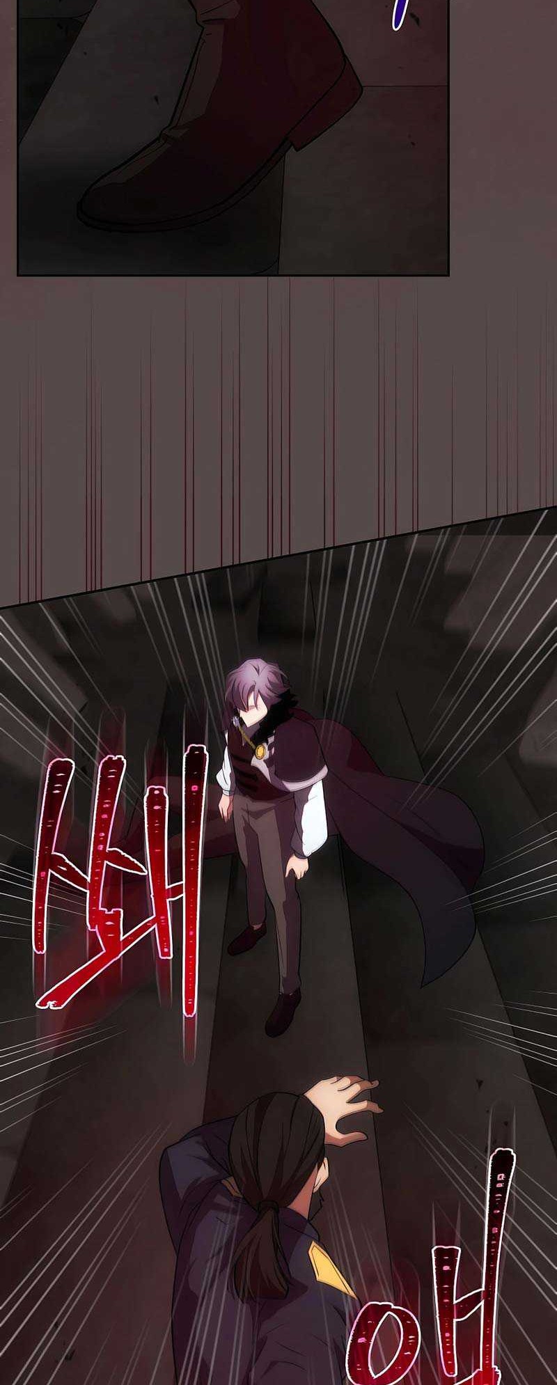 I Became The Youngest Prince in The Novel Chapter 21 Gambar 17