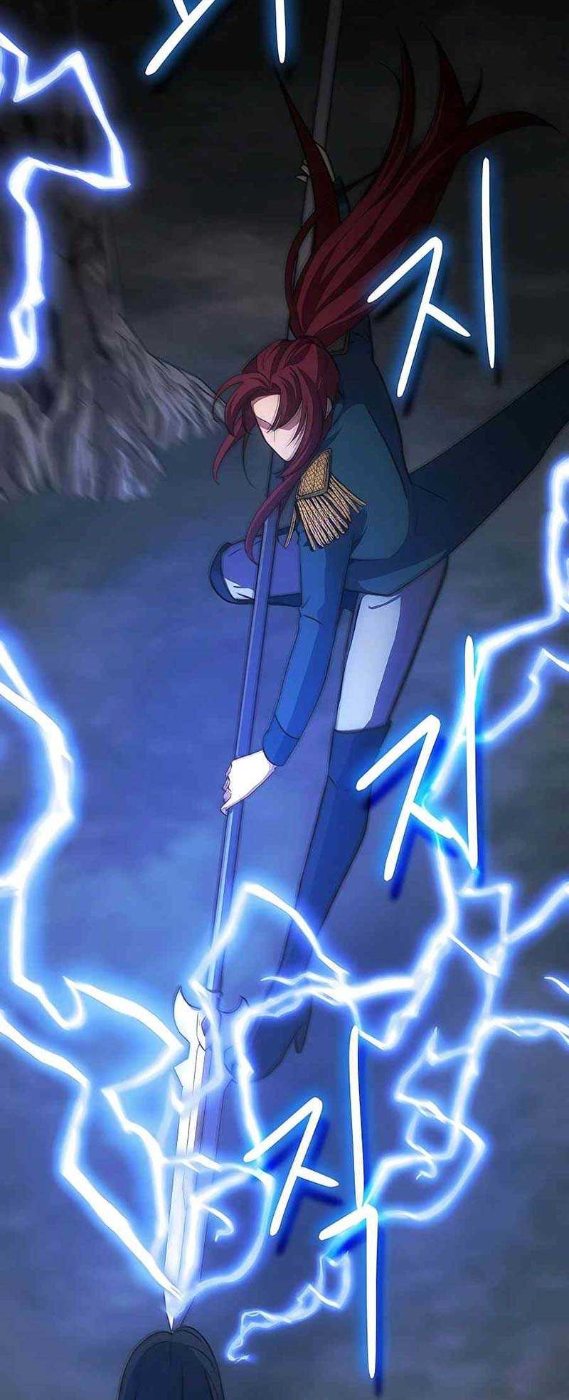 I Became The Youngest Prince in The Novel Chapter 14 Gambar 7