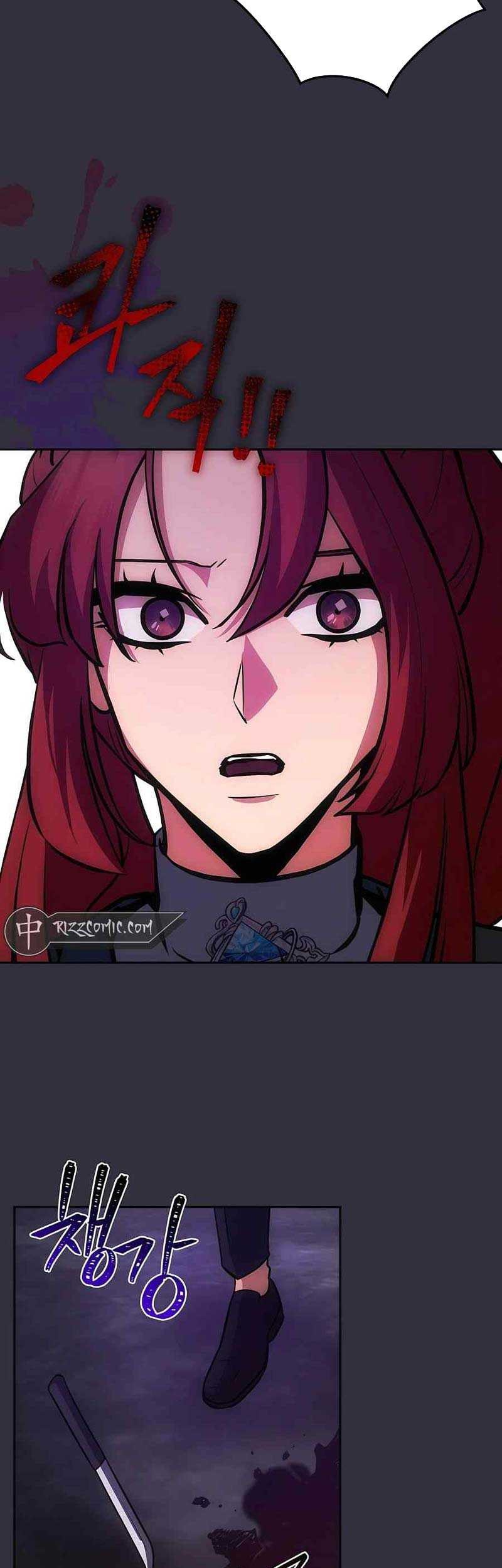 I Became The Youngest Prince in The Novel Chapter 13 Gambar 24