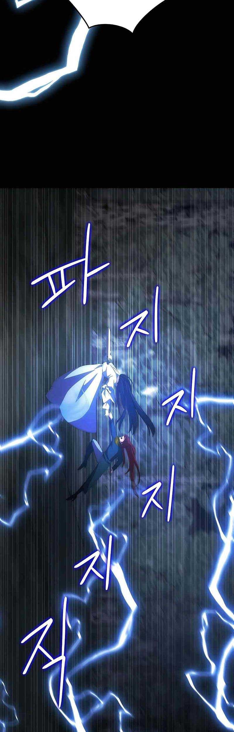 I Became The Youngest Prince in The Novel Chapter 13 Gambar 55