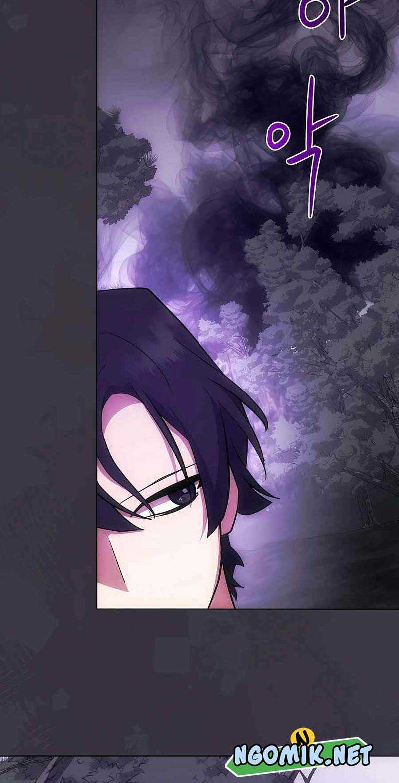 I Became The Youngest Prince in The Novel Chapter 13 Gambar 3