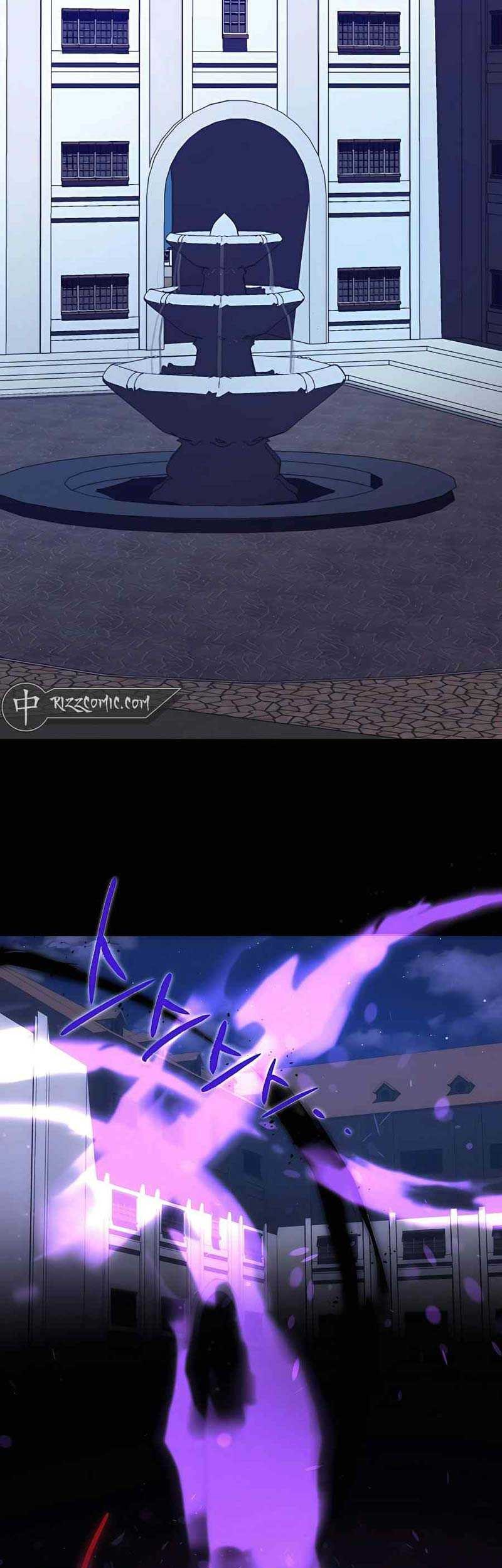 I Became The Youngest Prince in The Novel Chapter 10 Gambar 16