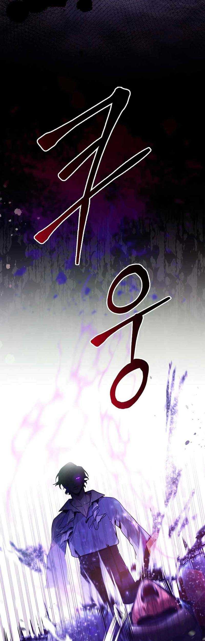 I Became The Youngest Prince in The Novel Chapter 02 Gambar 40