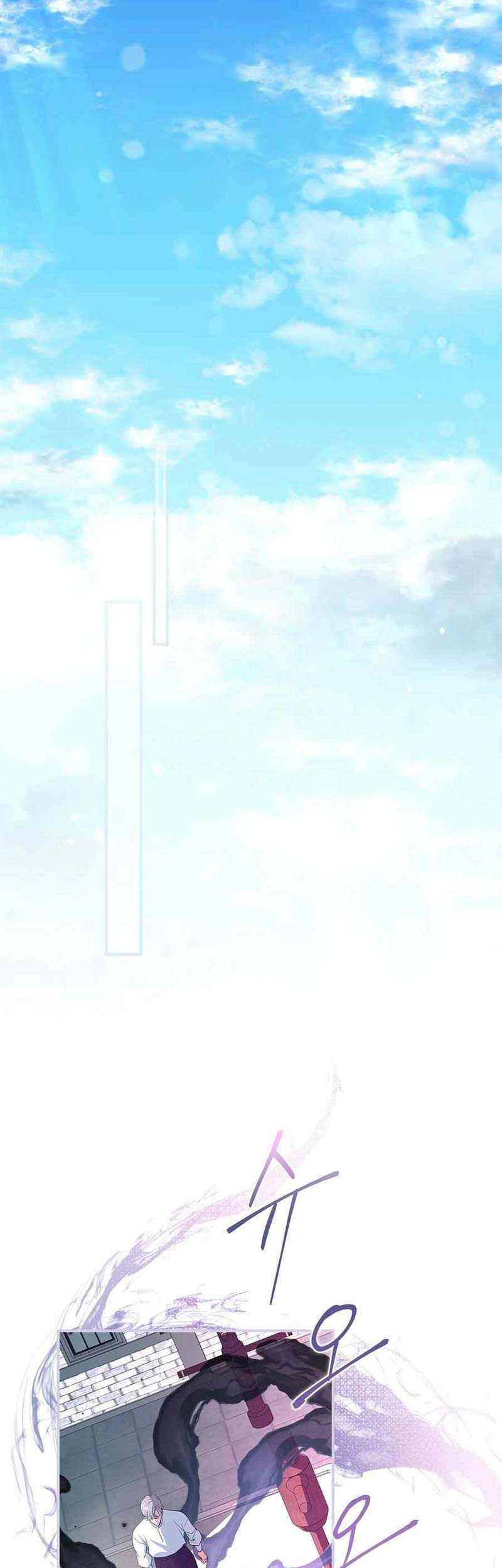 I Became The Youngest Prince in The Novel Chapter 02 Gambar 72