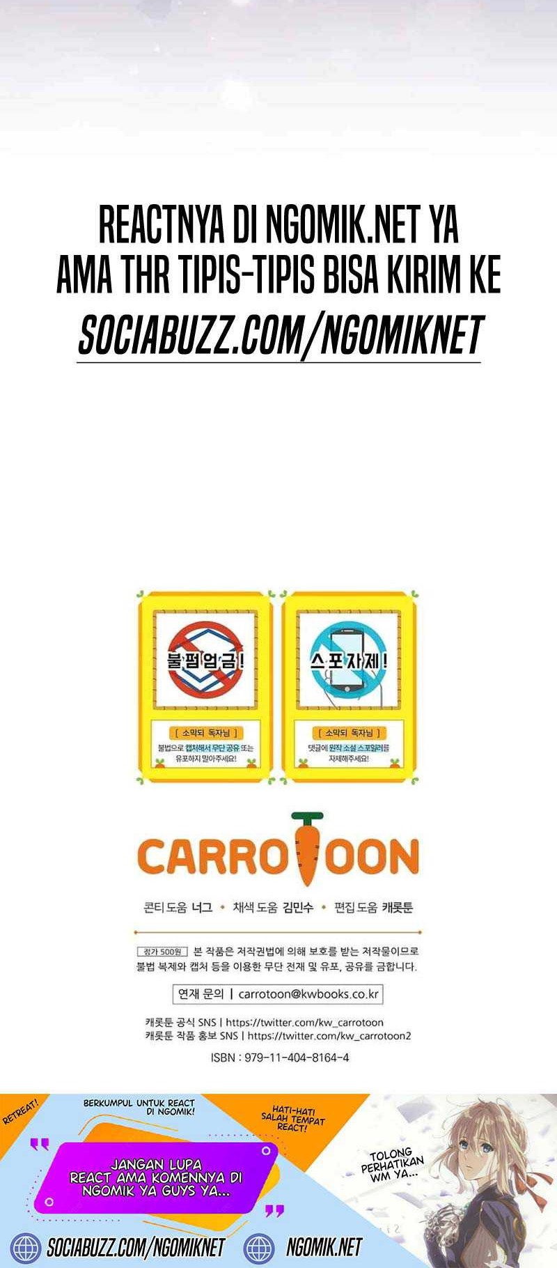 I Became The Youngest Prince in The Novel Chapter 02 Gambar 83