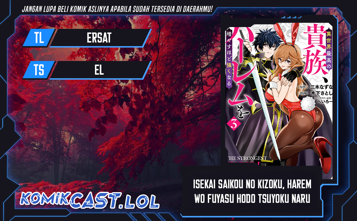Baca Komik Isekai Saikou no Kizoku, Harem wo Fuyasu Hodo Tsuyoku Naru Chapter 23 Gambar 1