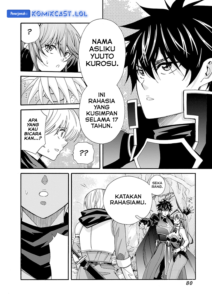 Isekai Saikou no Kizoku, Harem wo Fuyasu Hodo Tsuyoku Naru Chapter 23 Gambar 3