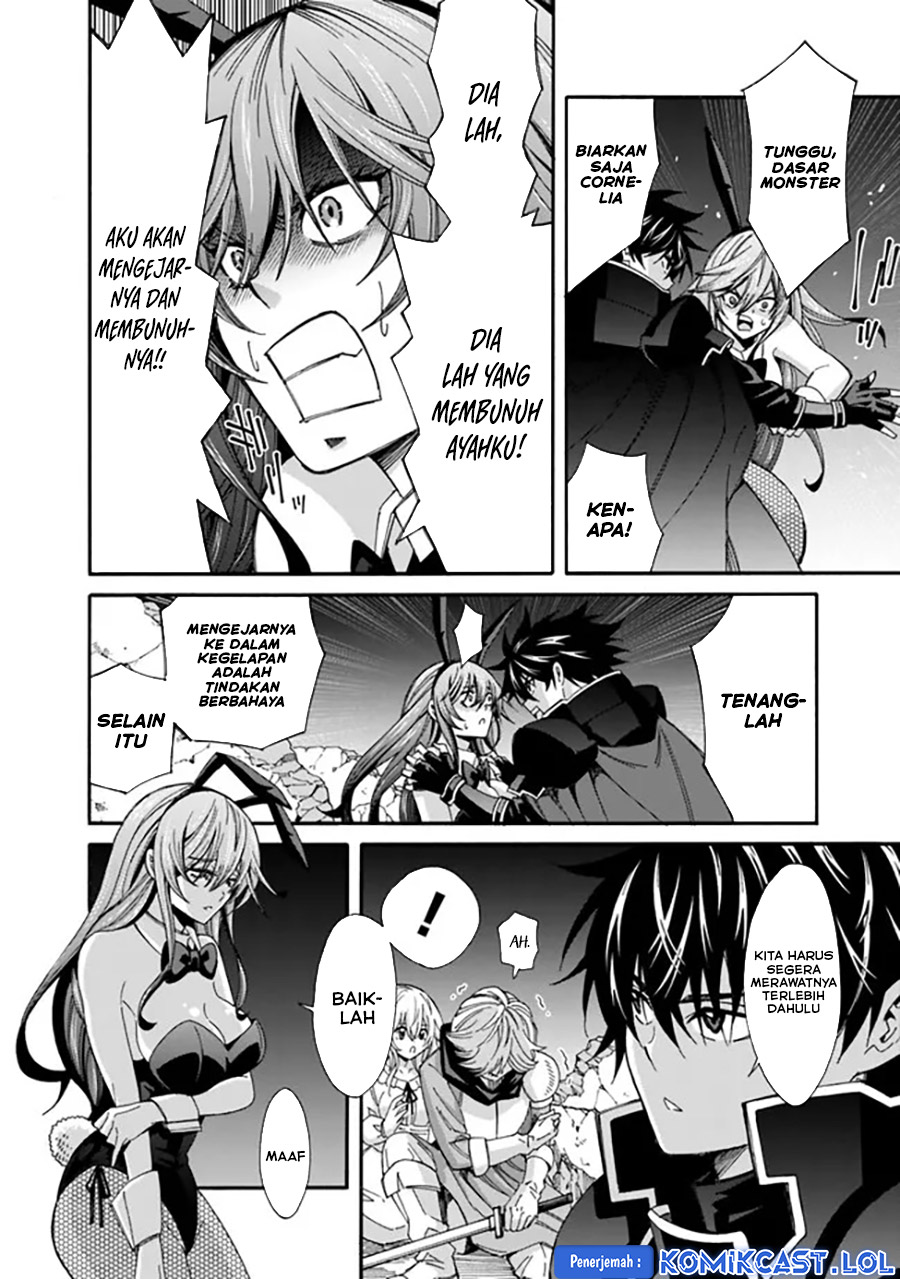Isekai Saikou no Kizoku, Harem wo Fuyasu Hodo Tsuyoku Naru Chapter 21 Gambar 7