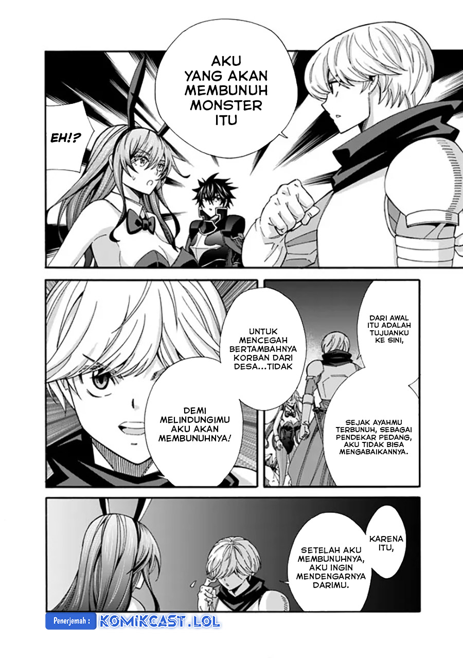 Isekai Saikou no Kizoku, Harem wo Fuyasu Hodo Tsuyoku Naru Chapter 21 Gambar 9