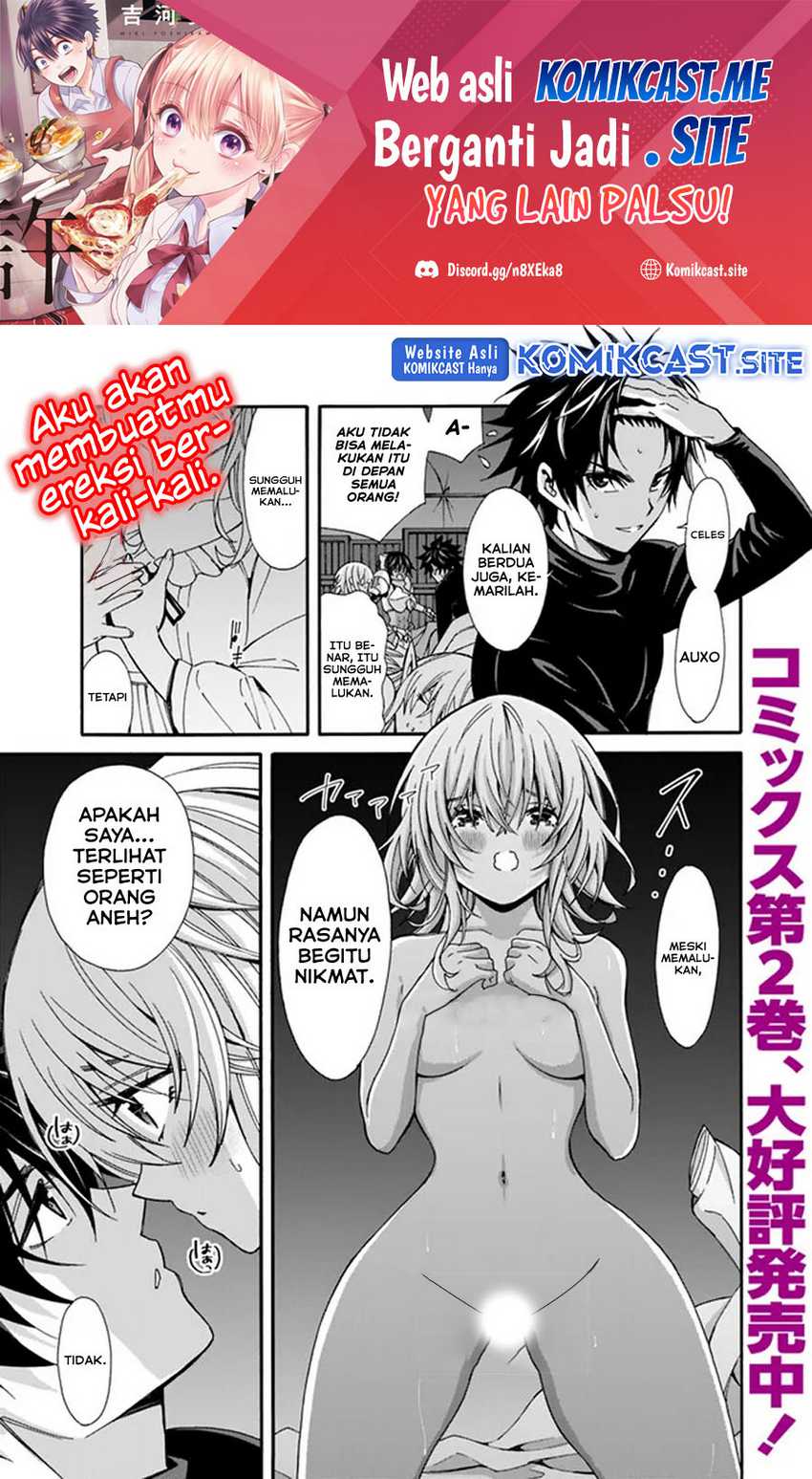 Baca Manga Isekai Saikou no Kizoku, Harem wo Fuyasu Hodo Tsuyoku Naru Chapter 20 Gambar 2