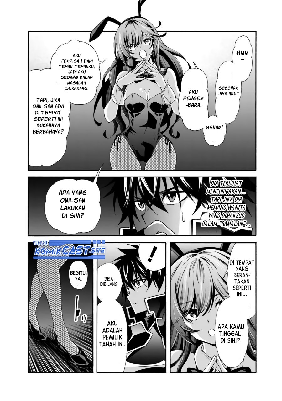 Isekai Saikou no Kizoku, Harem wo Fuyasu Hodo Tsuyoku Naru Chapter 18 Gambar 9