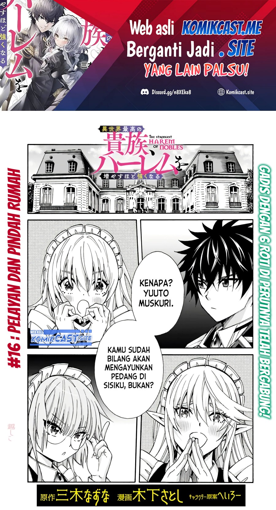 Baca Manga Isekai Saikou no Kizoku, Harem wo Fuyasu Hodo Tsuyoku Naru Chapter 16 Gambar 2