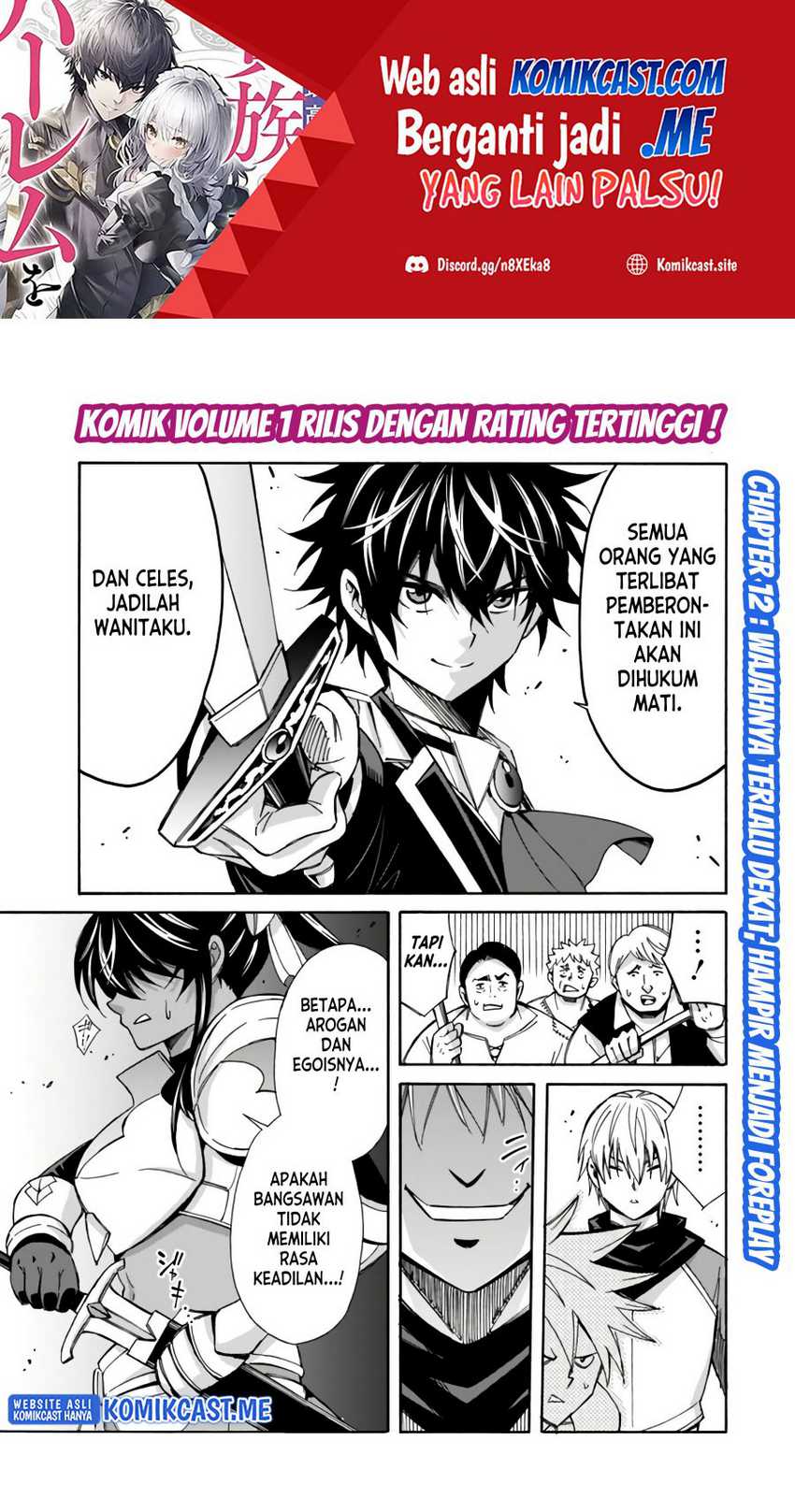 Baca Manga Isekai Saikou no Kizoku, Harem wo Fuyasu Hodo Tsuyoku Naru Chapter 12 Gambar 2