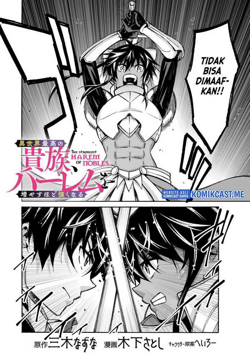 Isekai Saikou no Kizoku, Harem wo Fuyasu Hodo Tsuyoku Naru Chapter 12 Gambar 3