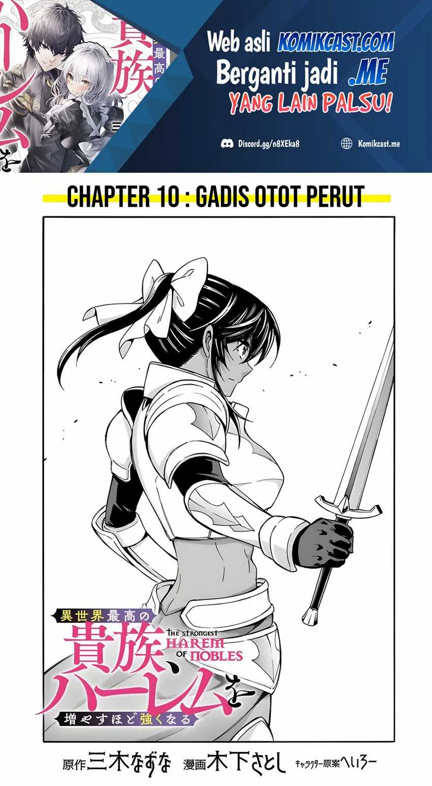 Baca Manga Isekai Saikou no Kizoku, Harem wo Fuyasu Hodo Tsuyoku Naru Chapter 10 Gambar 2
