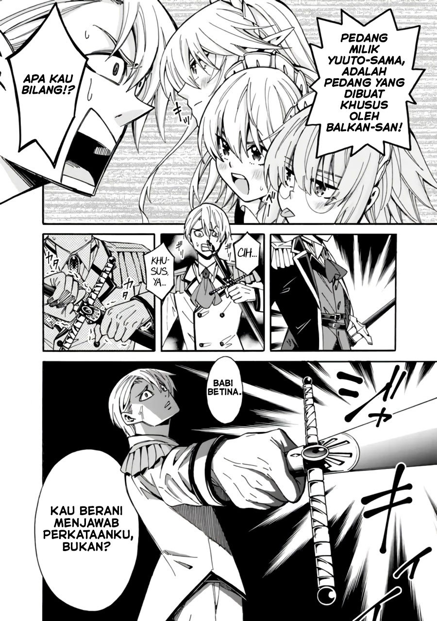 Isekai Saikou no Kizoku, Harem wo Fuyasu Hodo Tsuyoku Naru Chapter 09 Gambar 13