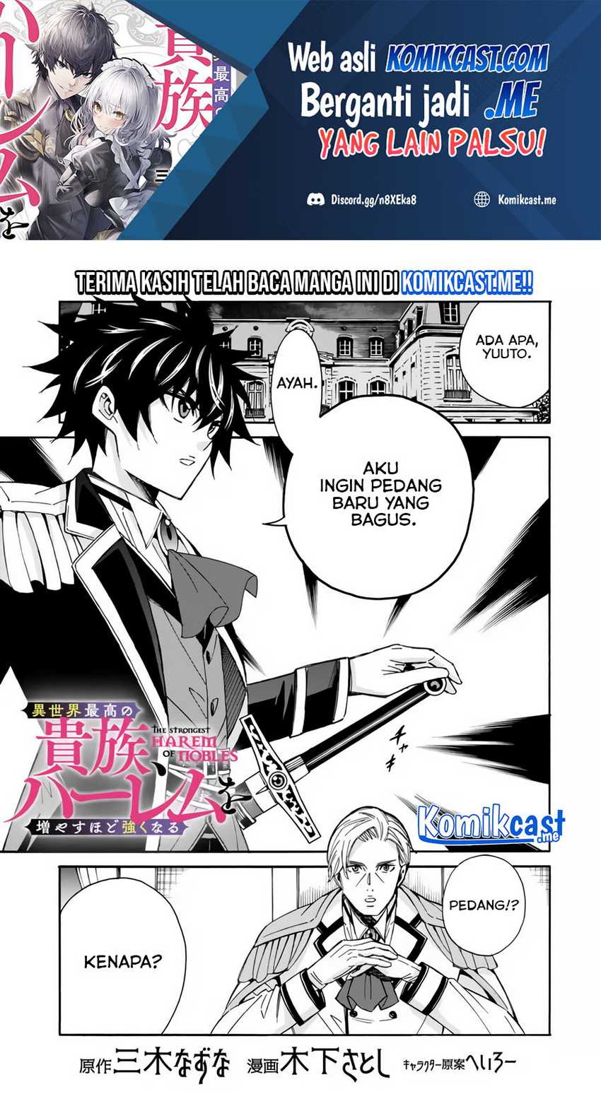 Baca Manga Isekai Saikou no Kizoku, Harem wo Fuyasu Hodo Tsuyoku Naru Chapter 08 Gambar 2