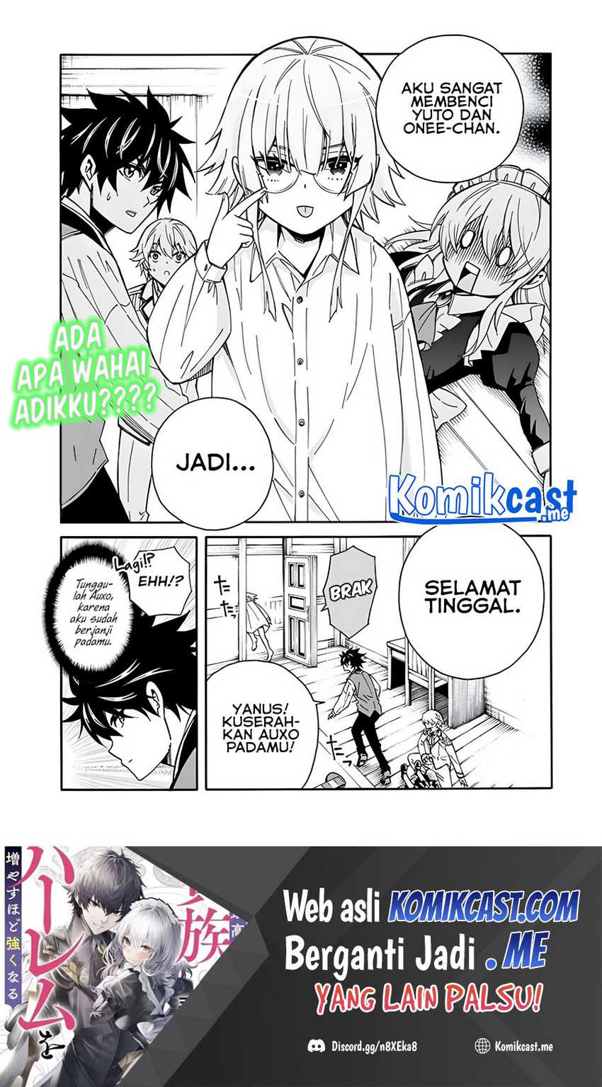 Baca Manga Isekai Saikou no Kizoku, Harem wo Fuyasu Hodo Tsuyoku Naru Chapter 07 Gambar 2