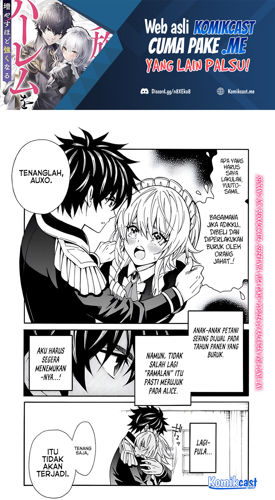 Baca Manga Isekai Saikou no Kizoku, Harem wo Fuyasu Hodo Tsuyoku Naru Chapter 06 Gambar 2