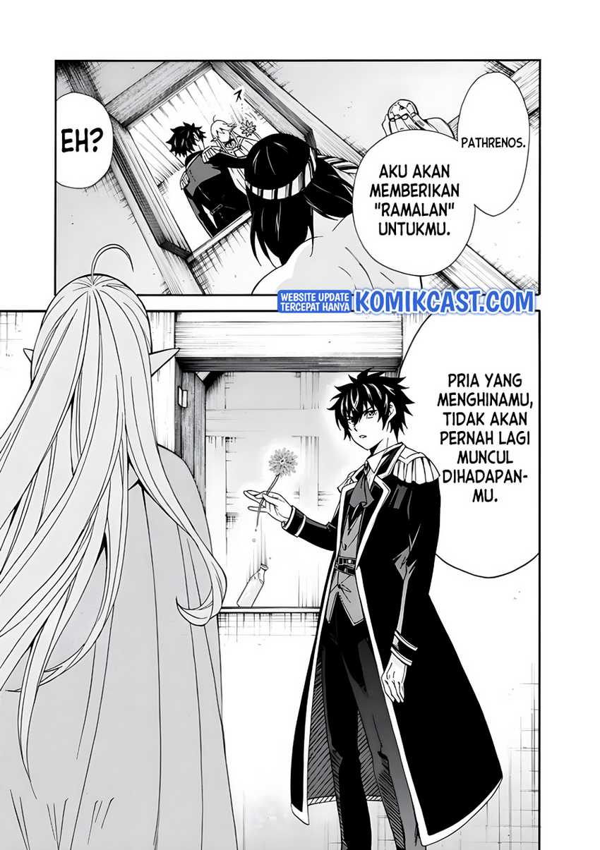 Isekai Saikou no Kizoku, Harem wo Fuyasu Hodo Tsuyoku Naru Chapter 04 Gambar 10