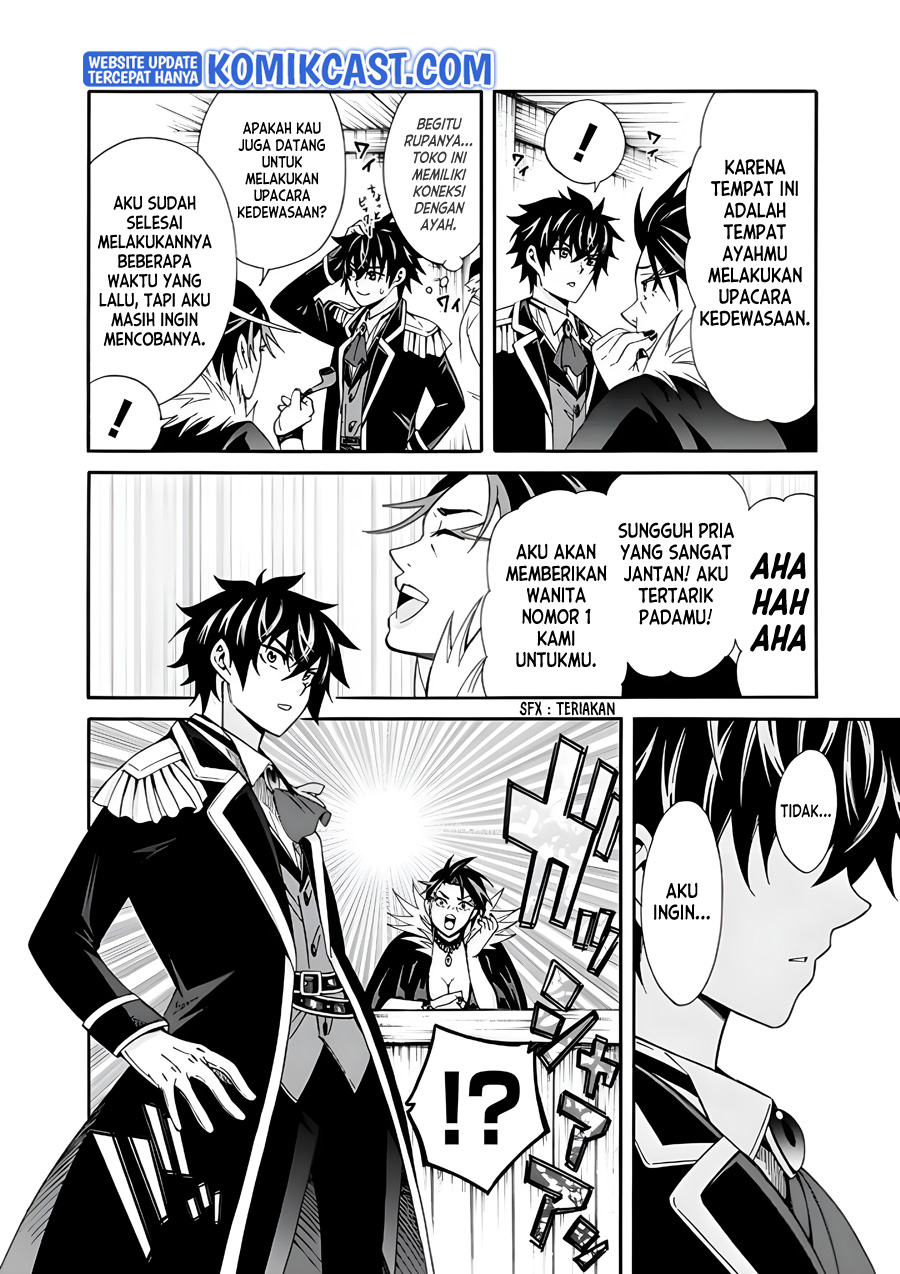 Isekai Saikou no Kizoku, Harem wo Fuyasu Hodo Tsuyoku Naru Chapter 03 Gambar 13