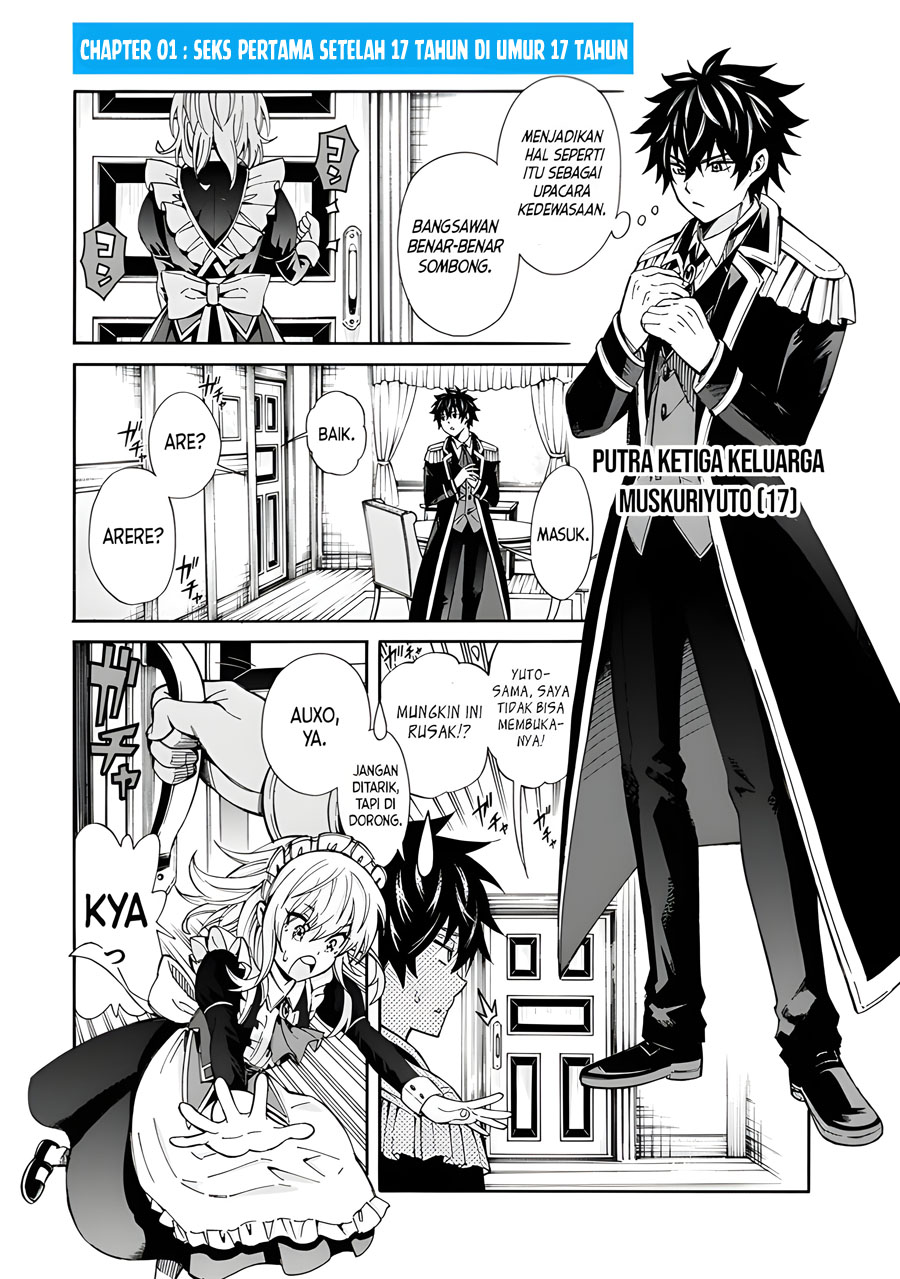 Isekai Saikou no Kizoku, Harem wo Fuyasu Hodo Tsuyoku Naru Chapter 01 Gambar 3