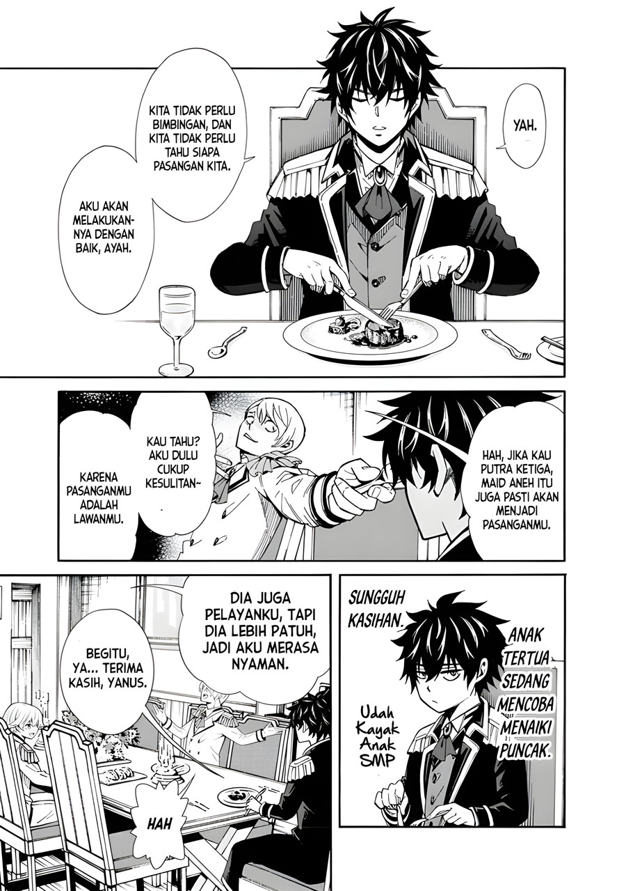 Isekai Saikou no Kizoku, Harem wo Fuyasu Hodo Tsuyoku Naru Chapter 01 Gambar 8