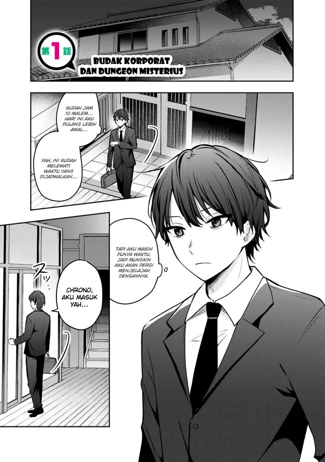 Baca Manga Shachiku Desu Ga Shuzoku Shinka Shite Saikyou E To Itarimasu Chapter 01 Gambar 2