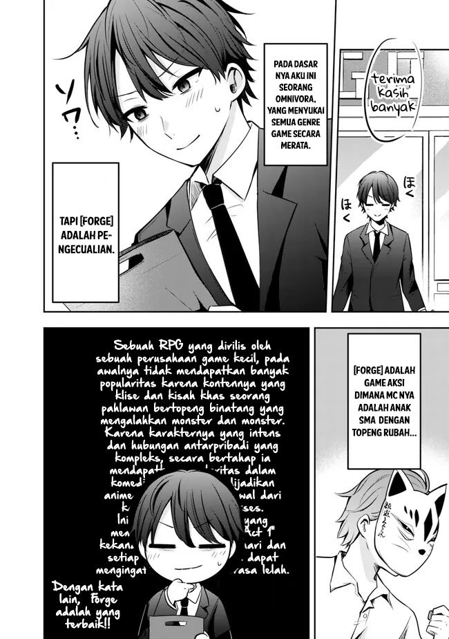 Shachiku Desu Ga Shuzoku Shinka Shite Saikyou E To Itarimasu Chapter 01 Gambar 30