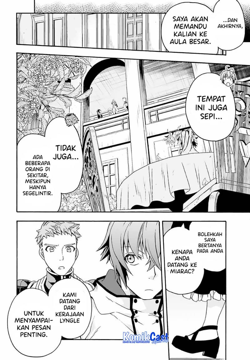 The Wrong Way to use Healing Magic Chapter 63 Gambar 15