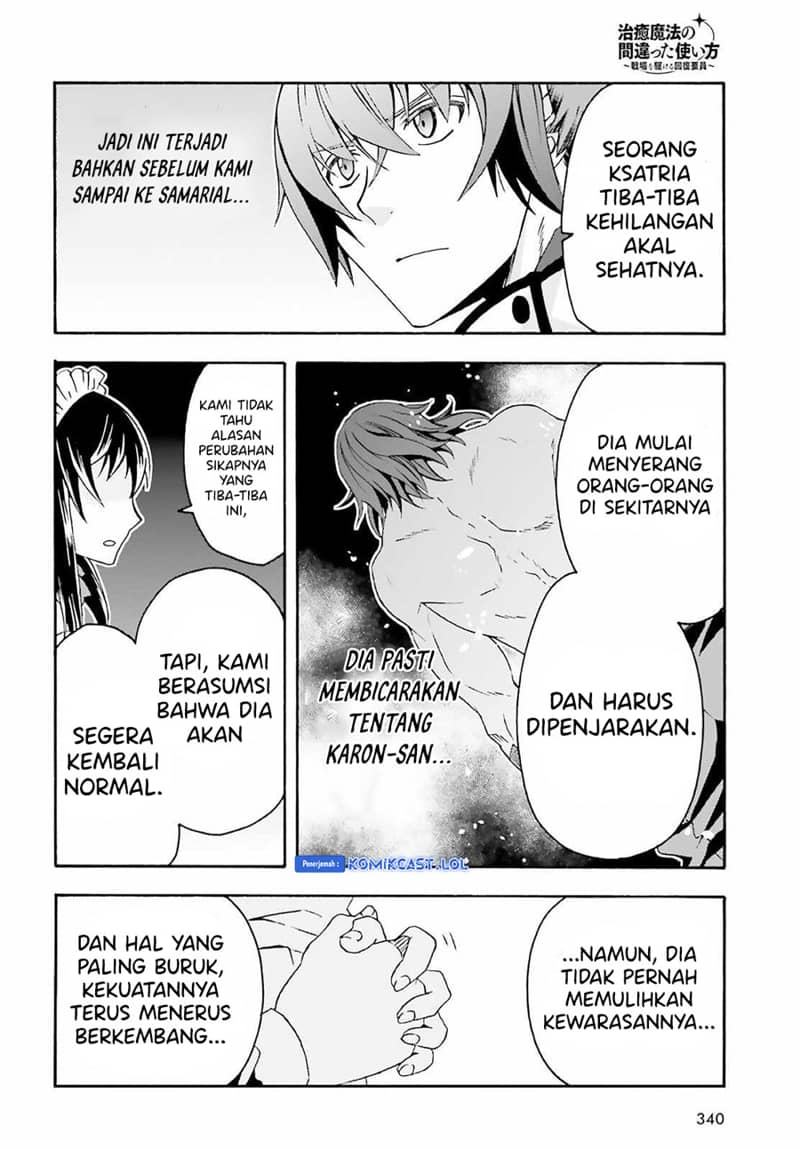 The Wrong Way to use Healing Magic Chapter 63 Gambar 17