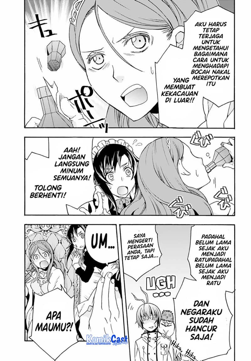 The Wrong Way to use Healing Magic Chapter 63 Gambar 24