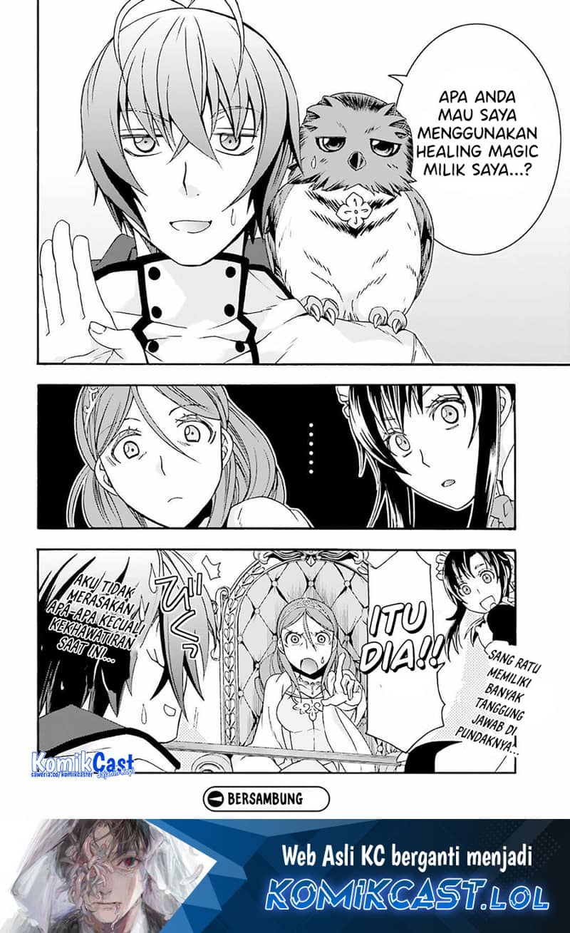 The Wrong Way to use Healing Magic Chapter 63 Gambar 25