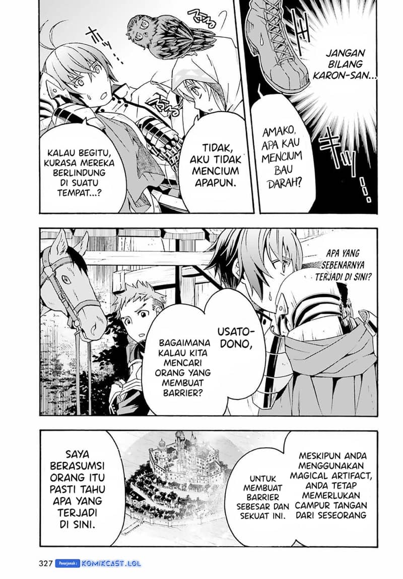 The Wrong Way to use Healing Magic Chapter 63 Gambar 4