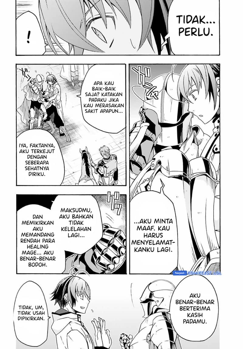 The Wrong Way to use Healing Magic Chapter 63 Gambar 5