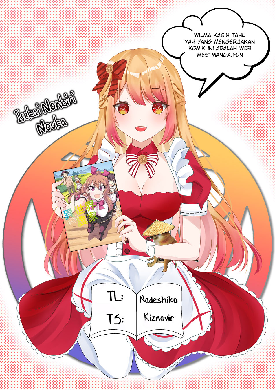 Isekai Nonbiri Nouka Chapter 227 Gambar 3