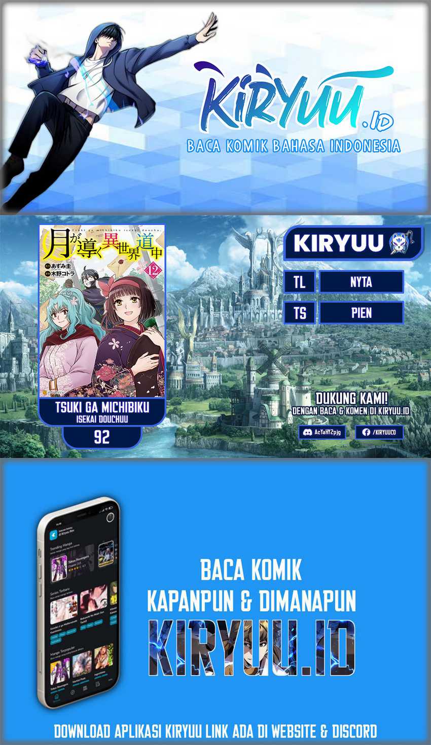 Baca Komik Tsuki ga Michibiku Isekai Douchuu Chapter 92 Gambar 1